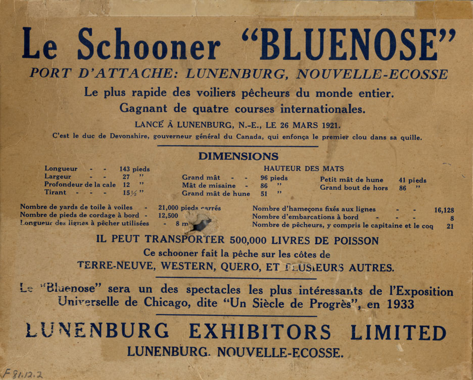 Cover of the <i>Bluenose</i> Puzzle Box