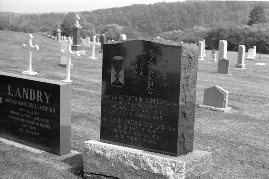 Acadian Cemeteries 201421321