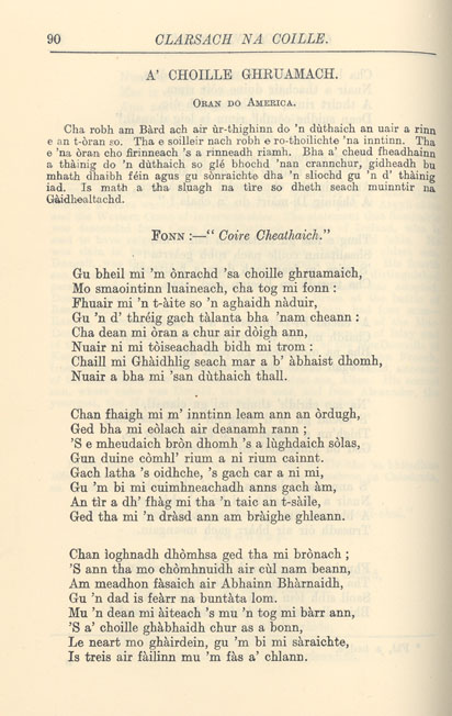 gaelic - 200501178,200501179,200501180,200501181,200501182,