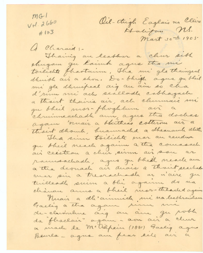 Letter from D.J. McNeacail, Halifax