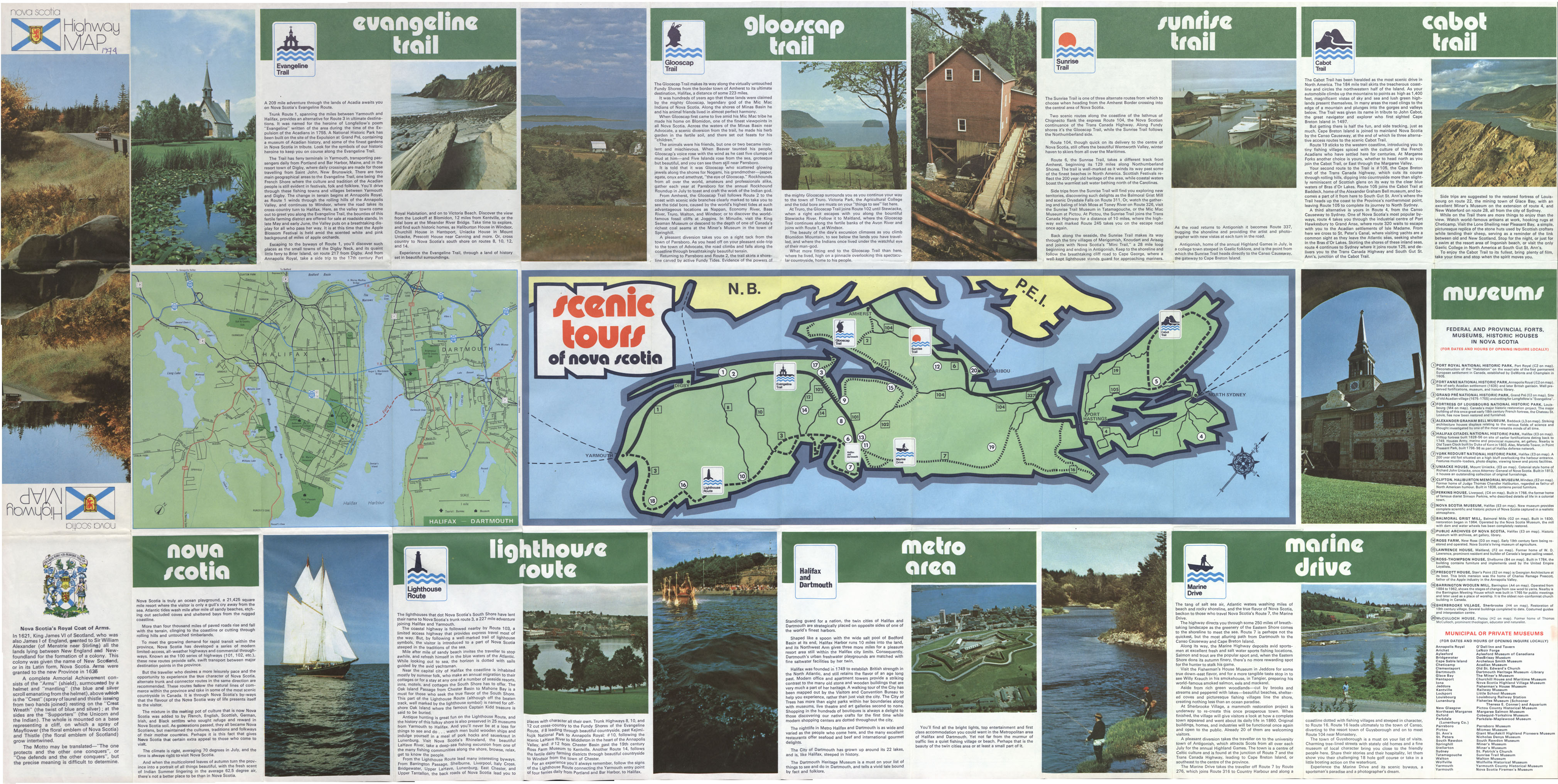 maps : Highway map (Official)