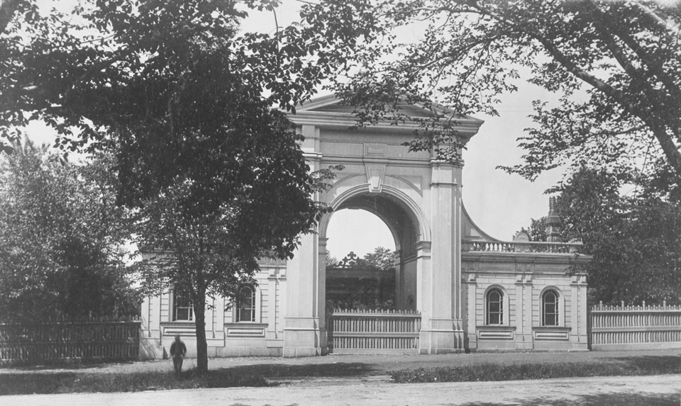 notman : Public Gardens, Gate on South Park Street