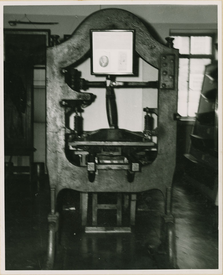 photocollection : Places: Halifax, Halifax Co.: Buildings: Archives: Howes Printing Press