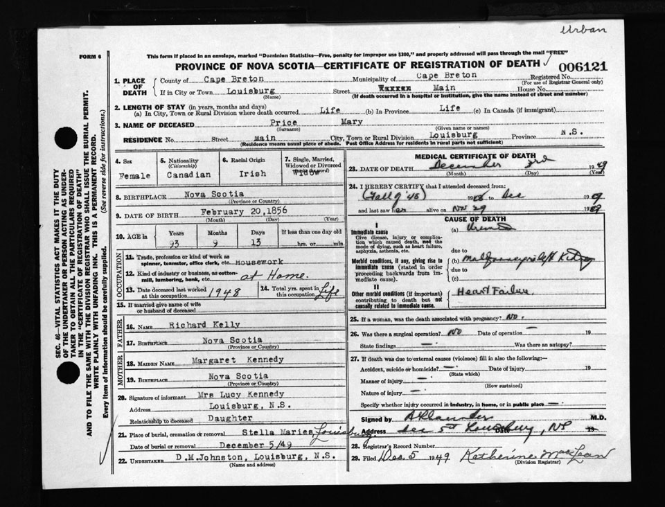 nova-scotia-archives-nova-scotia-births-marriages-and-deaths