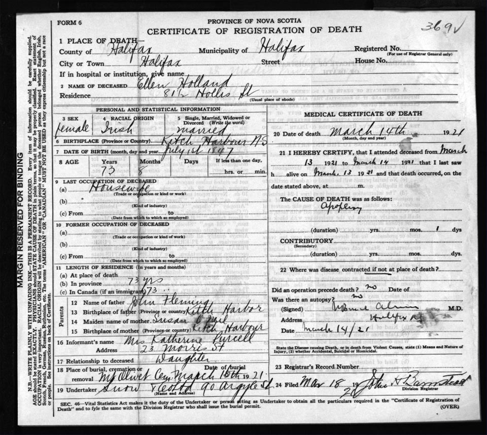 Nova Scotia Archives Nova Scotia Births Marriages And Deaths nova-scotia-archives-nova-scotia-births-marriages-and-deaths