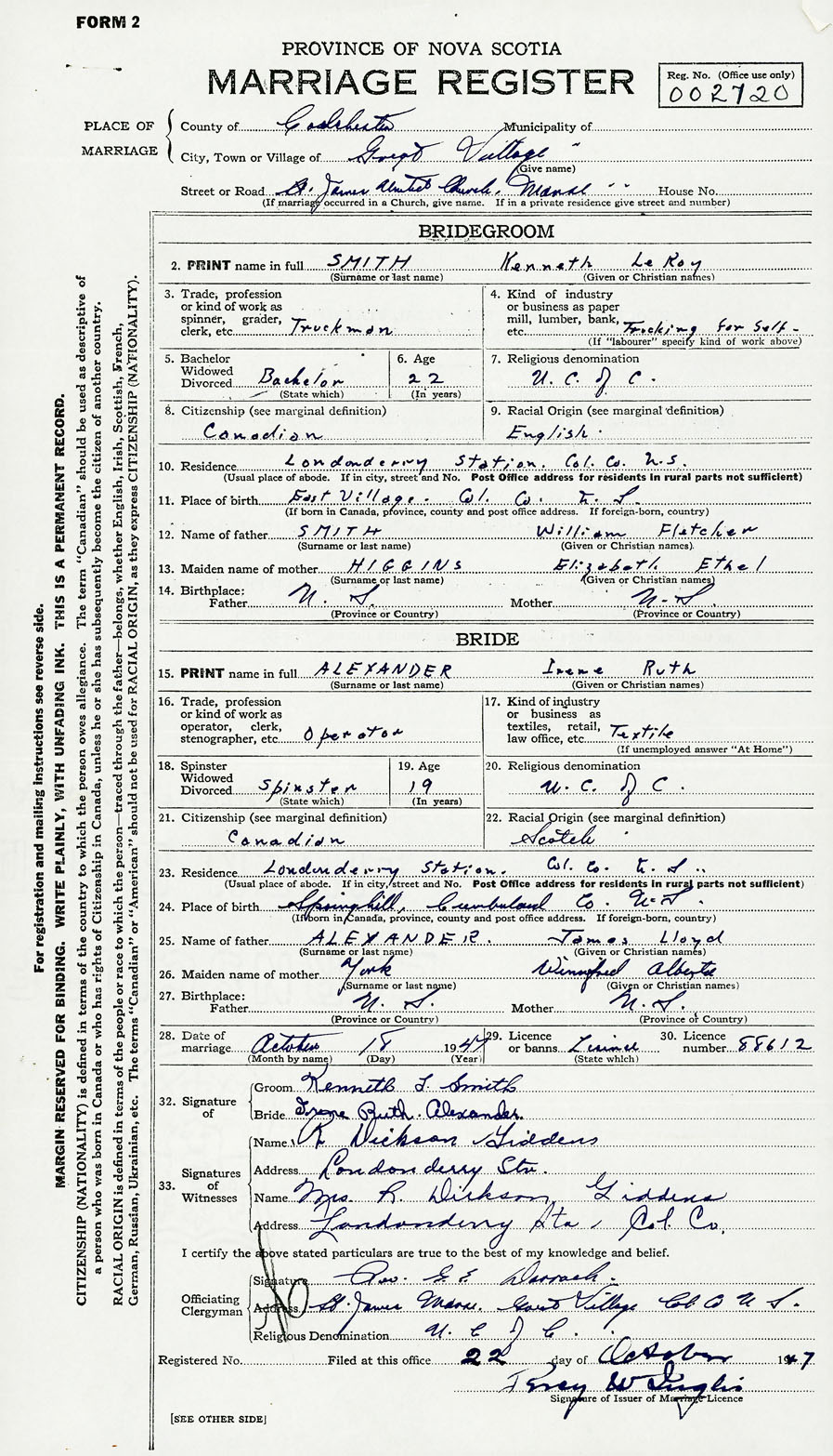 Nova Scotia Archives Nova Scotia Births Marriages and Deaths