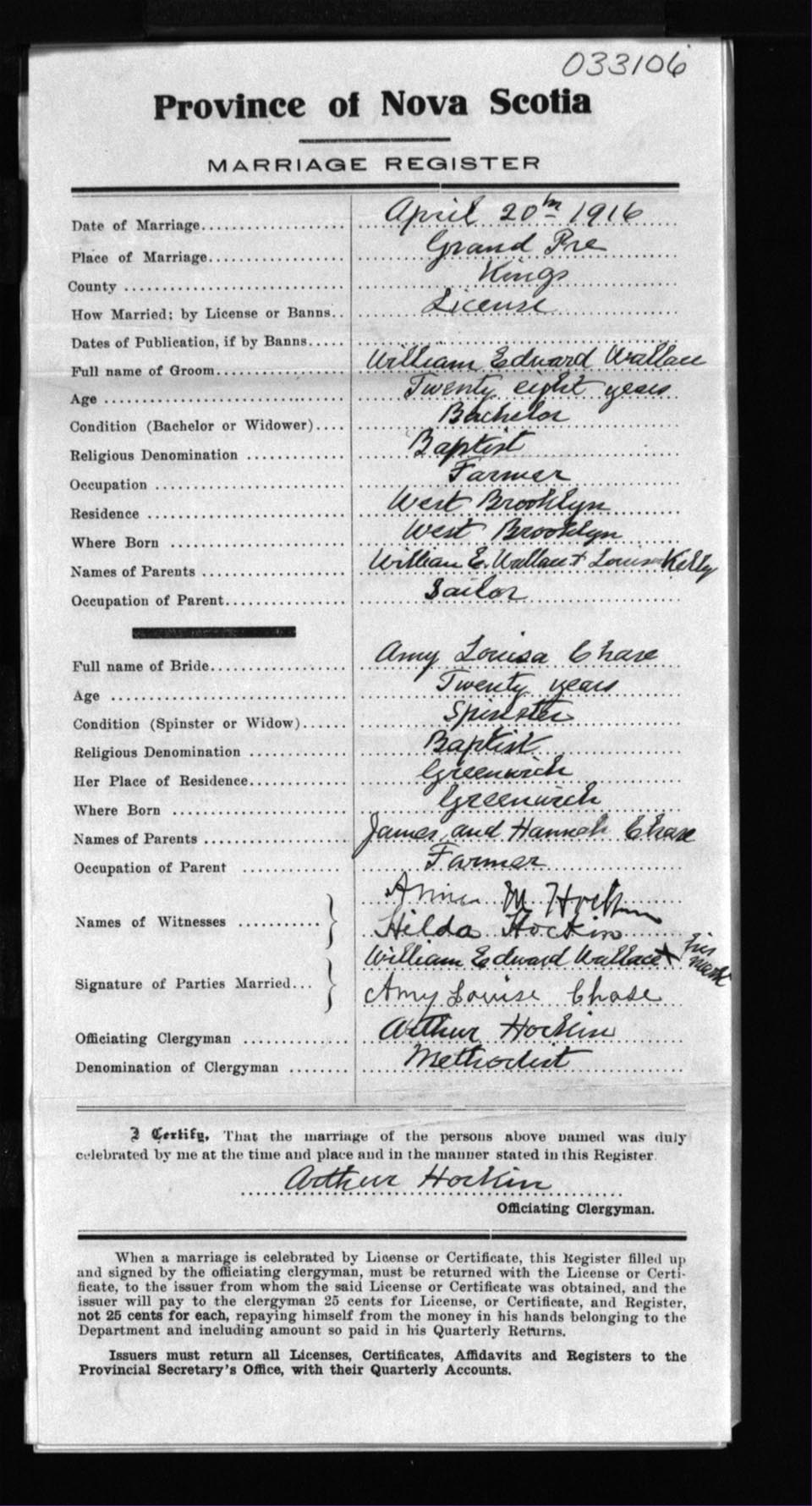 Nova Scotia Archives - Nova Scotia Births, Marriages, and Deaths