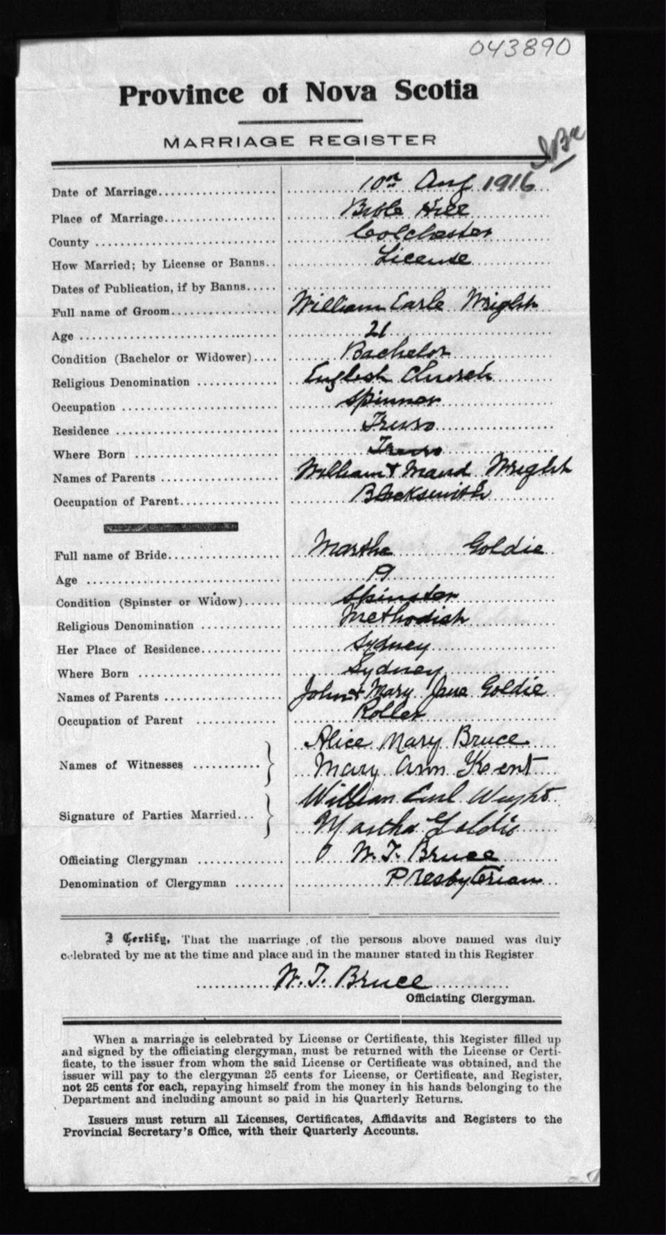 Nova Scotia Archives - Nova Scotia Births, Marriages, and Deaths