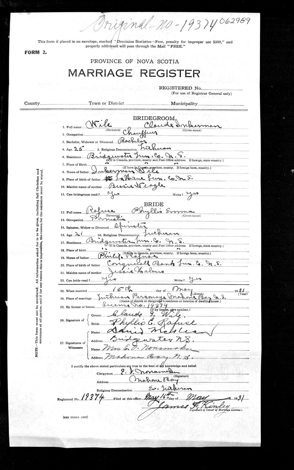 Nova Scotia Archives - Nova Scotia Births, Marriages, and Deaths